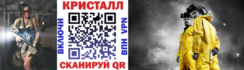 Купить где  Северо-Курильск  Амфетамин 98% 