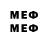 Метамфетамин Methamphetamine StaVi _