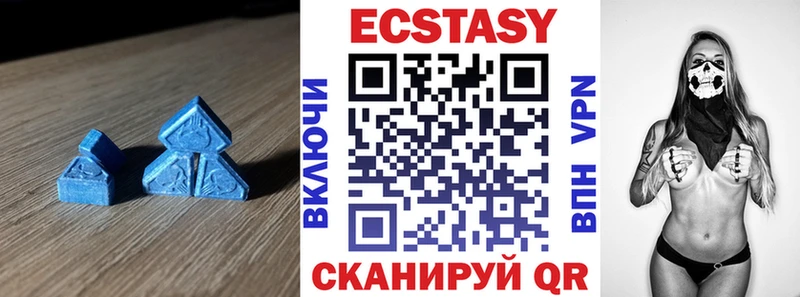 Купить закладки  Северо-Курильск  Ecstasy XTC 