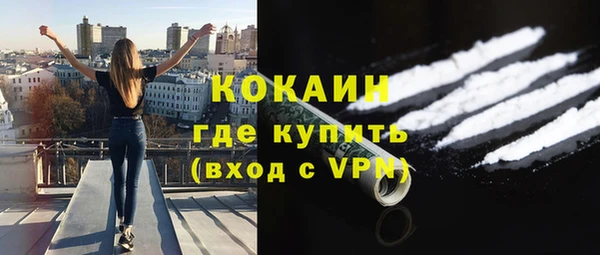 спиды Вязьма