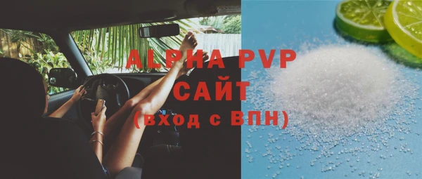 мдма Вязники