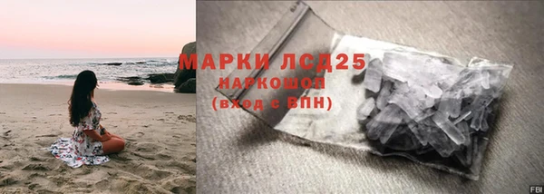 мдма Вязники