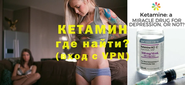 спиды Вязьма