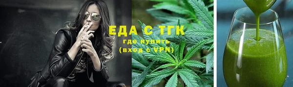 мдма Вязники