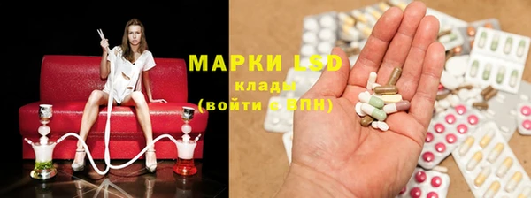 мдма Вязники