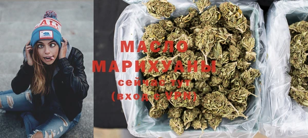 спиды Вязьма