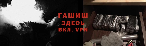 мдма Вязники