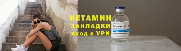 спиды Вязьма