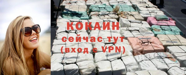 мдма Вязники