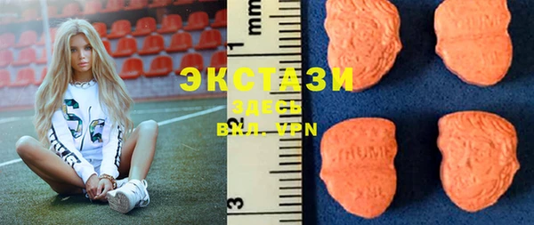 мдма Вязники