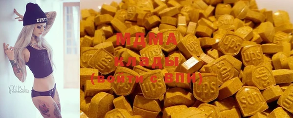 мдма Вязники