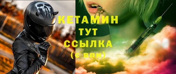 спиды Вязьма