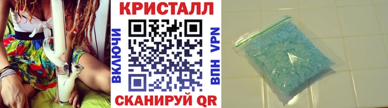 Купить закладки Северо-Курильск Первитин витя
