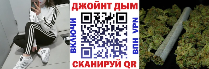 Каннабис планчик  Купить  Северо-Курильск 